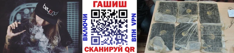 ГАШ убойный  кракен ССЫЛКА  Коряжма  цена наркотик 