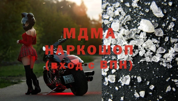 2c-b Богданович