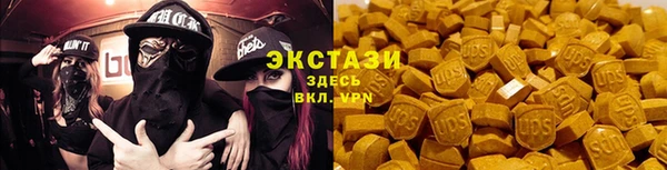 прущая мука Богородск
