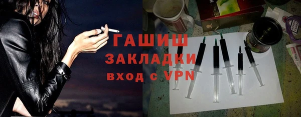 2c-b Богданович