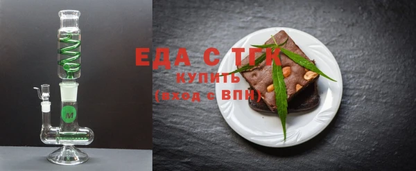 2c-b Богданович