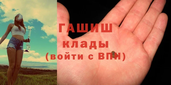 2c-b Богданович