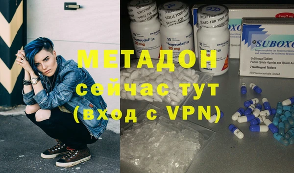 2c-b Богданович