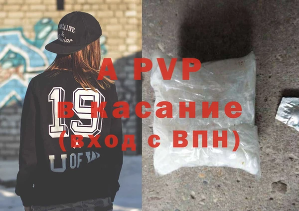 2c-b Богданович