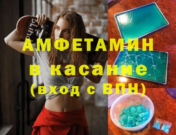2c-b Богданович