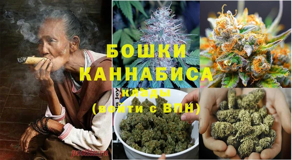 прущая мука Богородск