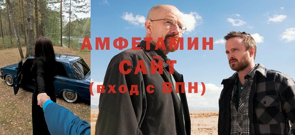 гашик Богородицк