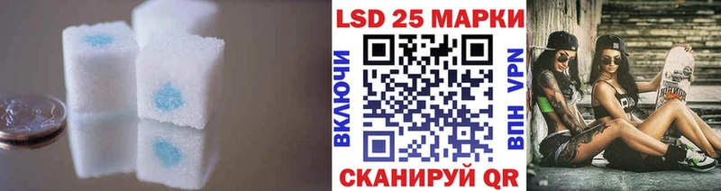 где можно купить наркотик  Коряжма  Лсд 25 экстази кислота 